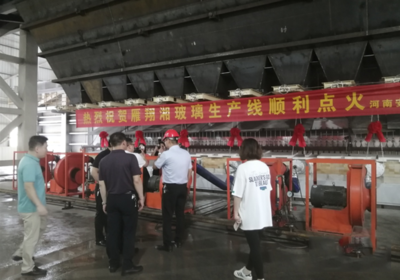 倉(cāng)儲(chǔ)用房節(jié)能技術(shù)應(yīng)用 行業(yè)新聞 第4張 倉(cāng)儲(chǔ)用房節(jié)能技術(shù)應(yīng)用 行業(yè)新聞 第4張