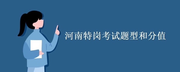 加固設(shè)計人才職業(yè)道德案例分析 行業(yè)新聞 第5張