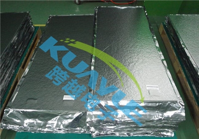 保溫隔熱材料性能對(duì)比分析 行業(yè)新聞 第2張 保溫隔熱材料性能對(duì)比分析 行業(yè)新聞 第2張