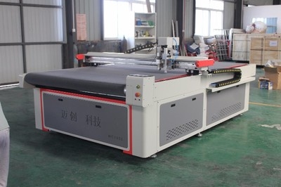 高速裁剪機(jī)性能分析 行業(yè)新聞 第2張 高速裁剪機(jī)性能分析 行業(yè)新聞 第2張