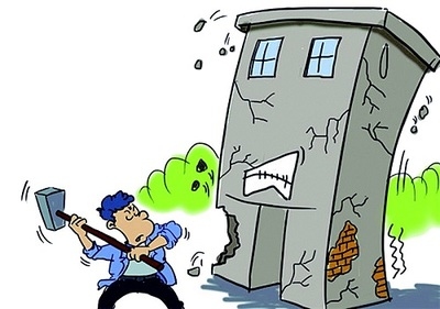 房屋安全評(píng)估流程介紹 行業(yè)新聞 第6張 房屋安全評(píng)估流程介紹 行業(yè)新聞 第6張