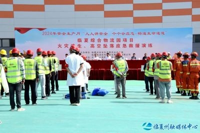 加固施工應(yīng)急預(yù)案模擬演練 行業(yè)新聞 第6張 加固施工應(yīng)急預(yù)案模擬演練 行業(yè)新聞 第6張