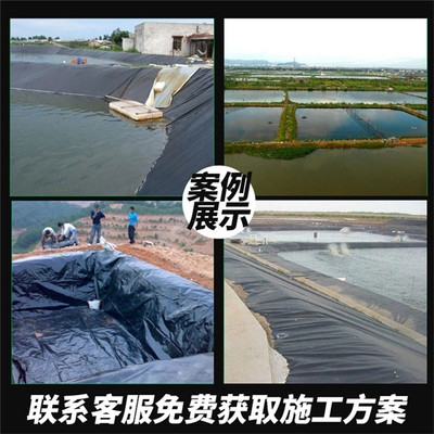 加固施工環(huán)保措施案例 行業(yè)新聞 第4張 加固施工環(huán)保措施案例 行業(yè)新聞 第4張