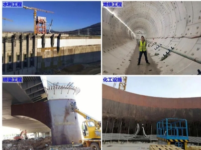 加固技術(shù)在現(xiàn)代建筑中的應(yīng)用 行業(yè)新聞 第4張