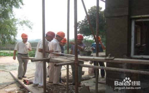 加固工程資質(zhì)認(rèn)證流程 行業(yè)新聞 第2張