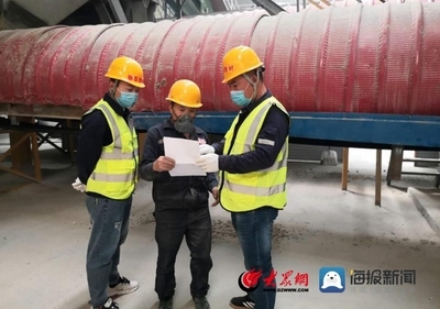 加固施工人員專業(yè)培訓(xùn)內(nèi)容 行業(yè)新聞 第4張 加固施工人員專業(yè)培訓(xùn)內(nèi)容 行業(yè)新聞 第4張