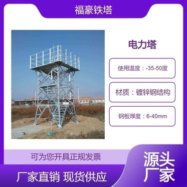 鋼板厚度監(jiān)控系統(tǒng)的最新進展 行業(yè)新聞 第5張 鋼板厚度監(jiān)控系統(tǒng)的最新進展 行業(yè)新聞 第5張