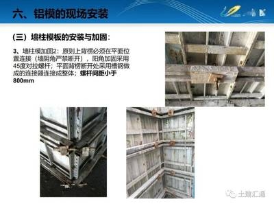 加固設(shè)計(jì)公司內(nèi)部培訓(xùn)內(nèi)容介紹 行業(yè)新聞 第2張 加固設(shè)計(jì)公司內(nèi)部培訓(xùn)內(nèi)容介紹 行業(yè)新聞 第2張