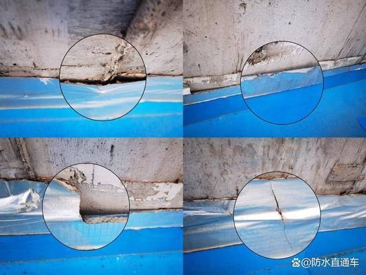 加固后防水系統(tǒng)的維護(hù)方法 行業(yè)新聞 第2張 加固后防水系統(tǒng)的維護(hù)方法 行業(yè)新聞 第2張