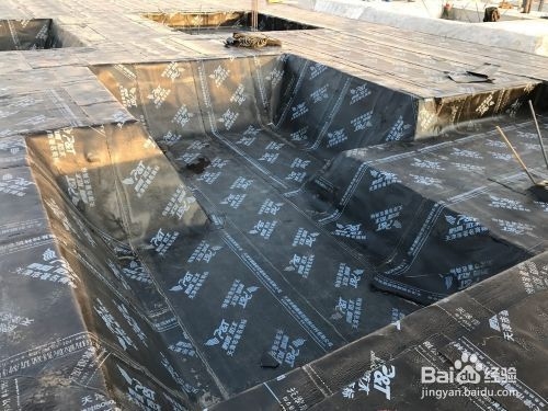 地下室防水處理技術(shù)要點(diǎn) 行業(yè)新聞 第6張 地下室防水處理技術(shù)要點(diǎn) 行業(yè)新聞 第6張