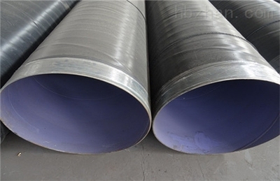 環(huán)氧樹脂復(fù)合材料耐水性能 行業(yè)新聞 第2張 環(huán)氧樹脂復(fù)合材料耐水性能 行業(yè)新聞 第2張