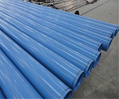 環(huán)氧樹脂復(fù)合材料耐水性能 行業(yè)新聞 第6張 環(huán)氧樹脂復(fù)合材料耐水性能 行業(yè)新聞 第6張