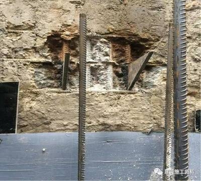 加固施工安全措施案例 行業(yè)新聞 第5張 加固施工安全措施案例 行業(yè)新聞 第5張