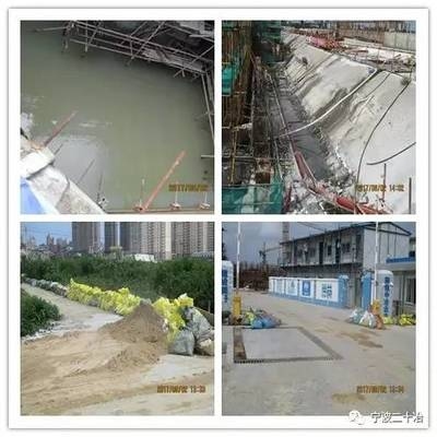 加固施工安全防范措施 行業(yè)新聞 第5張 加固施工安全防范措施 行業(yè)新聞 第5張