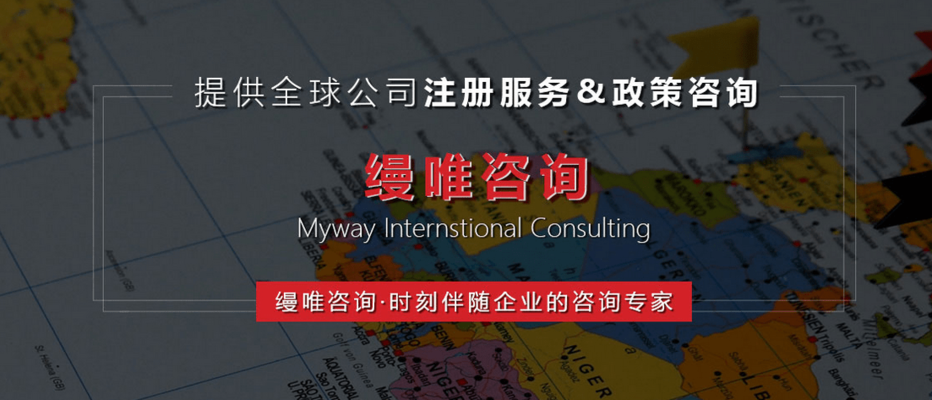 加固設(shè)計(jì)企業(yè)注冊資本影響因素 行業(yè)新聞 第4張