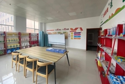 加固改造服務質(zhì)量評價標準 行業(yè)新聞 第4張 加固改造服務質(zhì)量評價標準 行業(yè)新聞 第4張