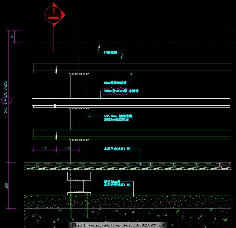 加固設(shè)計(jì)施工圖繪制要點(diǎn) 行業(yè)新聞 第2張 加固設(shè)計(jì)施工圖繪制要點(diǎn) 行業(yè)新聞 第2張