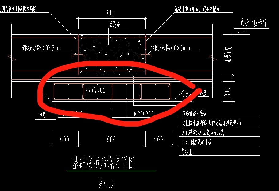 加固設(shè)計(jì)施工圖繪制要點(diǎn) 行業(yè)新聞 第6張 加固設(shè)計(jì)施工圖繪制要點(diǎn) 行業(yè)新聞 第6張