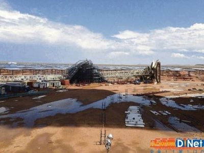 加固公司與熱電公司合作案例 行業(yè)新聞 第4張 加固公司與熱電公司合作案例 行業(yè)新聞 第4張