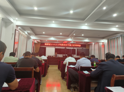 加固施工技能培訓(xùn)課程推薦 行業(yè)新聞 第5張 加固施工技能培訓(xùn)課程推薦 行業(yè)新聞 第5張