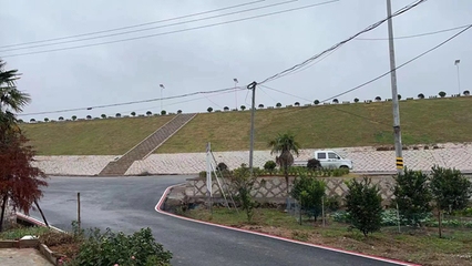 加固效果評估的國際標準對比 行業(yè)新聞 第6張 加固效果評估的國際標準對比 行業(yè)新聞 第6張