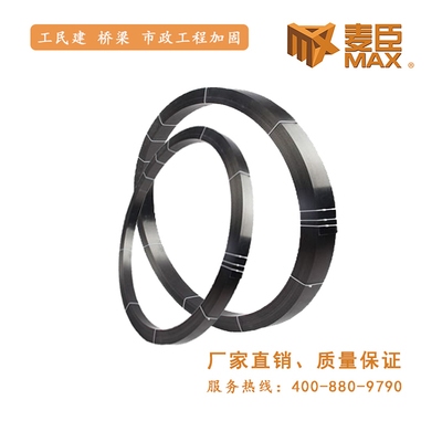 高溫對(duì)碳纖維強(qiáng)度影響 行業(yè)新聞 第2張 高溫對(duì)碳纖維強(qiáng)度影響 行業(yè)新聞 第2張