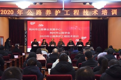 加固設(shè)計(jì)院資質(zhì)升級(jí)案例分享 行業(yè)新聞 第6張 加固設(shè)計(jì)院資質(zhì)升級(jí)案例分享 行業(yè)新聞 第6張