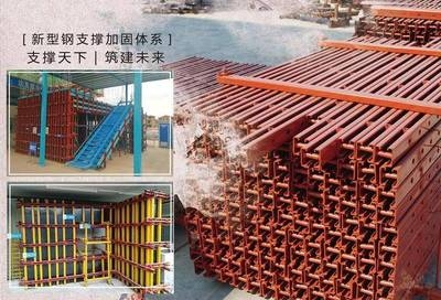 加固設(shè)計維護周期規(guī)劃 行業(yè)新聞 第4張 加固設(shè)計維護周期規(guī)劃 行業(yè)新聞 第4張