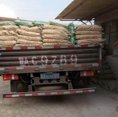 加固工程材料價格對比 行業(yè)新聞 第3張 加固工程材料價格對比 行業(yè)新聞 第3張