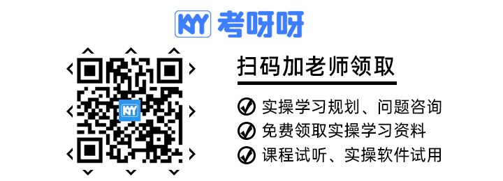 加速折舊法與直線折舊法對比分析 行業(yè)新聞 第2張 加速折舊法與直線折舊法對比分析 行業(yè)新聞 第2張