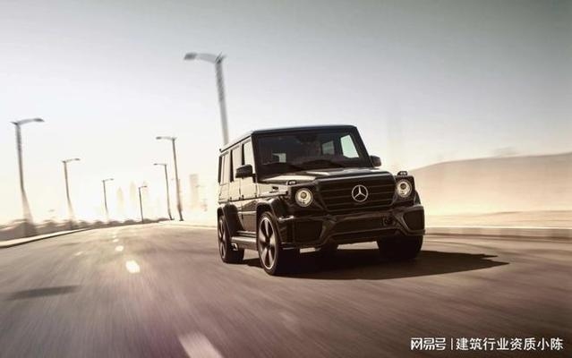 加固資質(zhì)升級所需費(fèi)用概算 行業(yè)新聞 第5張