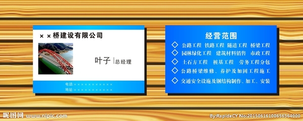 加固工程設(shè)計(jì)公司經(jīng)營(yíng)范圍選擇 行業(yè)新聞 第3張