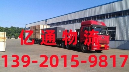 加固設(shè)計(jì)專(zhuān)業(yè)技術(shù)人員配置要求 行業(yè)新聞 第6張 加固設(shè)計(jì)專(zhuān)業(yè)技術(shù)人員配置要求 行業(yè)新聞 第6張