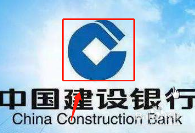 建設(shè)期利息計(jì)算的實(shí)際應(yīng)用案例 行業(yè)新聞 第5張 建設(shè)期利息計(jì)算的實(shí)際應(yīng)用案例 行業(yè)新聞 第5張