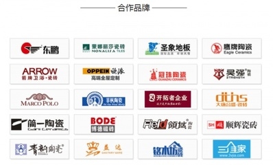 建材品牌信譽度評價方法 行業(yè)新聞 第4張 建材品牌信譽度評價方法 行業(yè)新聞 第4張