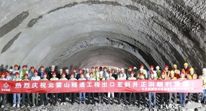 加固項(xiàng)目團(tuán)隊(duì)建設(shè)技巧 行業(yè)新聞 第5張