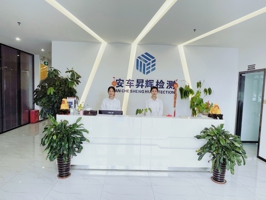 加速老化試驗的具體操作流程 行業(yè)新聞 第2張 加速老化試驗的具體操作流程 行業(yè)新聞 第2張