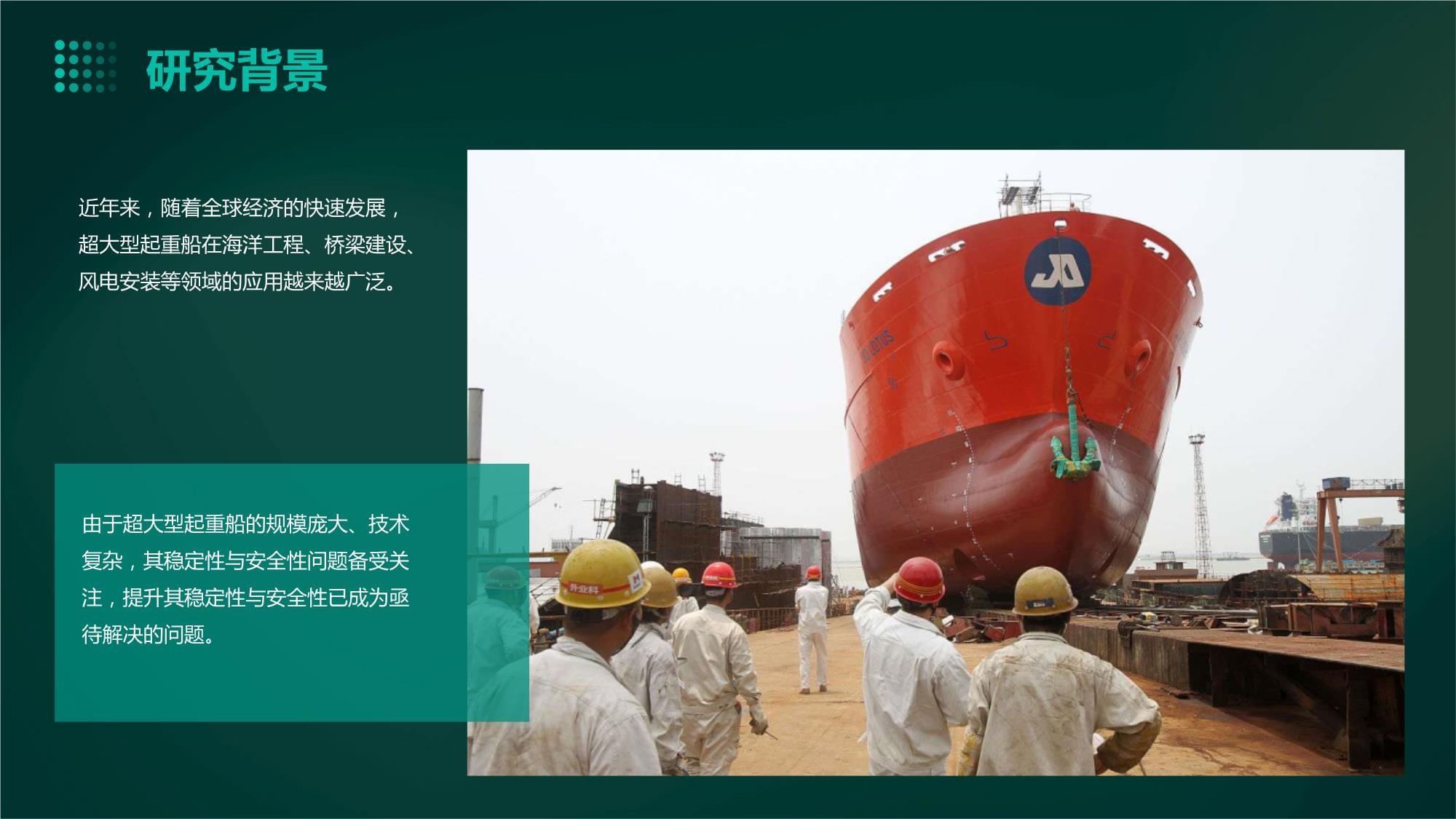 海洋工程中鈦合金的成本效益分析 行業(yè)新聞 第5張 海洋工程中鈦合金的成本效益分析 行業(yè)新聞 第5張