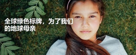 GreenStar認(rèn)證的級(jí)別劃分 行業(yè)新聞 第5張 GreenStar認(rèn)證的級(jí)別劃分 行業(yè)新聞 第5張