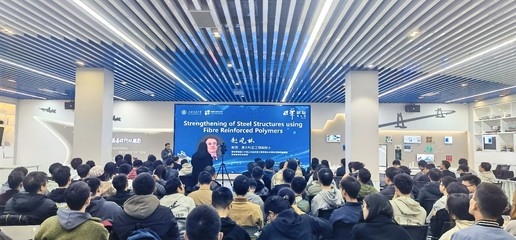 高性能纖維復材加固的實際案例 行業(yè)新聞 第2張 高性能纖維復材加固的實際案例 行業(yè)新聞 第2張