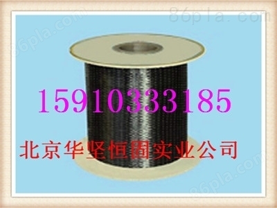 高性能纖維復材加固的實際案例 行業(yè)新聞 第5張 高性能纖維復材加固的實際案例 行業(yè)新聞 第5張