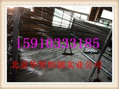 高性能纖維復材加固的實際案例 行業(yè)新聞 第4張 高性能纖維復材加固的實際案例 行業(yè)新聞 第4張