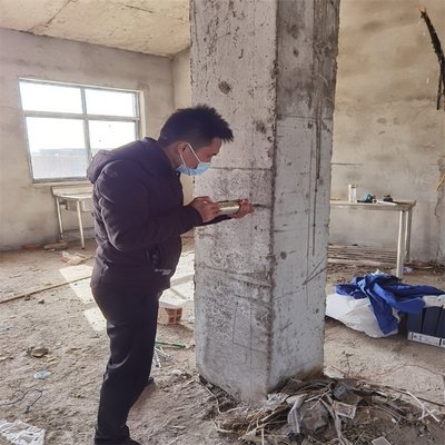 加固施工安全培訓(xùn)效果評估 行業(yè)新聞 第6張 加固施工安全培訓(xùn)效果評估 行業(yè)新聞 第6張