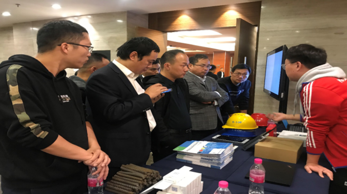 建筑安全法規(guī)最新動態(tài) 行業(yè)新聞 第6張 建筑安全法規(guī)最新動態(tài) 行業(yè)新聞 第6張