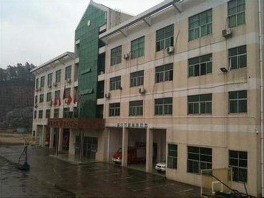 既有結(jié)構(gòu)抗震鑒定流程詳解 行業(yè)新聞 第2張 既有結(jié)構(gòu)抗震鑒定流程詳解 行業(yè)新聞 第2張