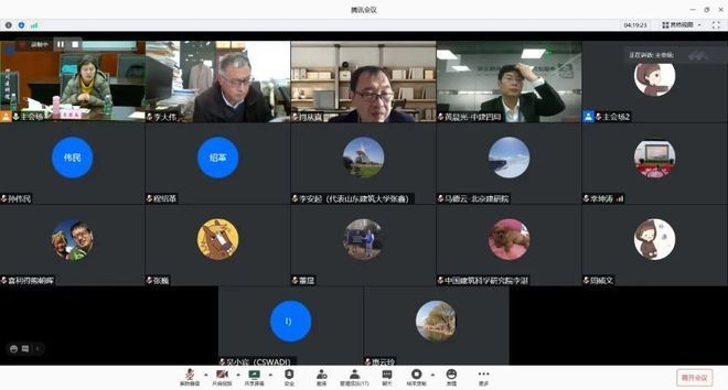 加固設(shè)計(jì)圖審查的常見(jiàn)問(wèn)題 行業(yè)新聞 第4張 加固設(shè)計(jì)圖審查的常見(jiàn)問(wèn)題 行業(yè)新聞 第4張
