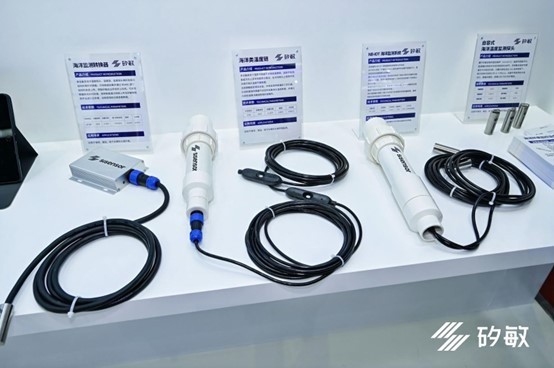 傳感器技術在建筑監(jiān)測中的最新進展 行業(yè)新聞 第4張 傳感器技術在建筑監(jiān)測中的最新進展 行業(yè)新聞 第4張