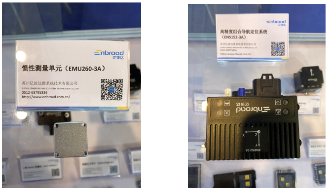 傳感器技術在建筑監(jiān)測中的最新進展 行業(yè)新聞 第6張 傳感器技術在建筑監(jiān)測中的最新進展 行業(yè)新聞 第6張