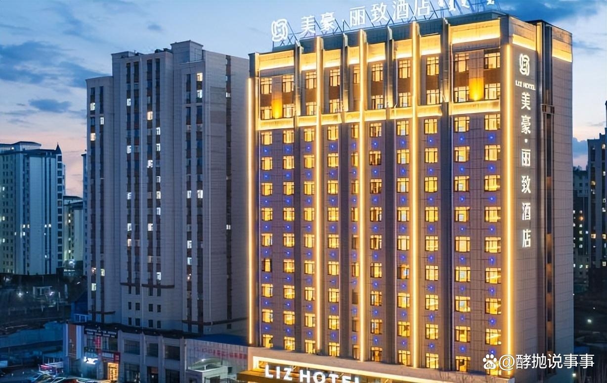 國內(nèi)酒店排行榜前十名 行業(yè)新聞 第3張 國內(nèi)酒店排行榜前十名 行業(yè)新聞 第3張