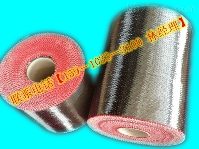 海洋工程中碳纖維布的應用情況 行業(yè)新聞 第5張 海洋工程中碳纖維布的應用情況 行業(yè)新聞 第5張